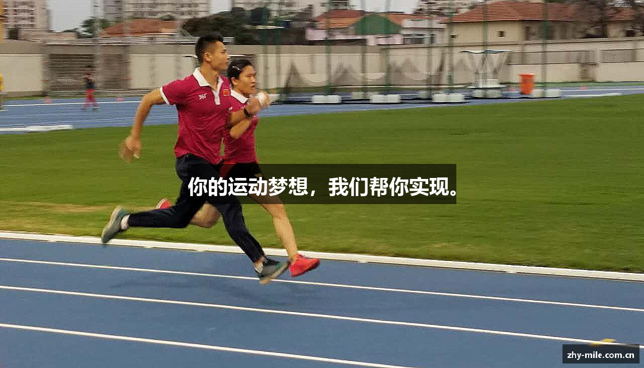 米乐官方网址